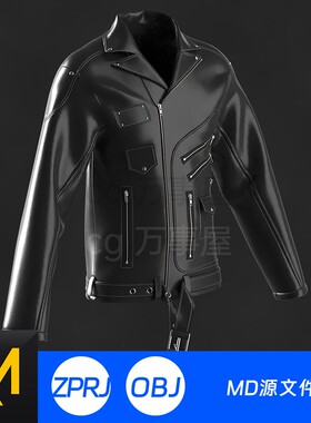 MD模型设计制版打板Clo3D三维男女外套皮衣皮革夹克服装摇滚172