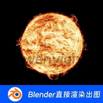 太阳太空Blender场景模型2078
