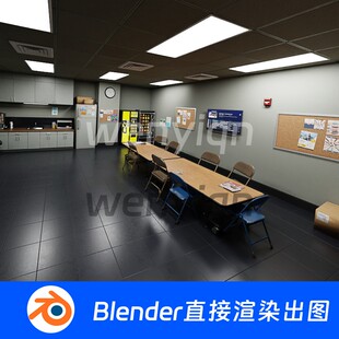 Blender休息室茶水间办公室写字楼接待室会议室模型741