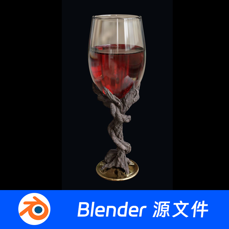 Blender场景模型资产素材3D高脚杯红酒杯游戏巫师古代魔法820