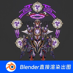 原神游戏角色正机之神机器人玄幻Blender模型656