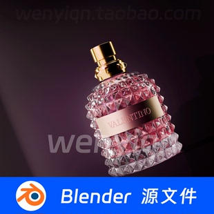 Blender透明玻璃材质香水瓶酒水电商场景模型2496