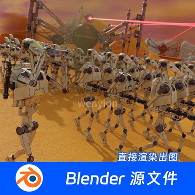 Blender场景模型机器人大战未来战争452