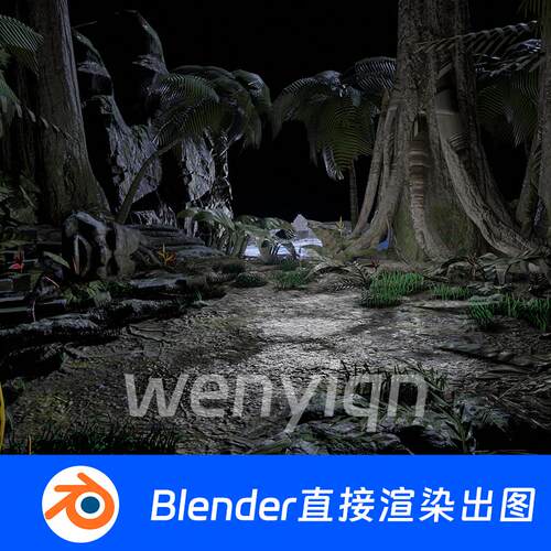 森林遗迹枯树Blender场景