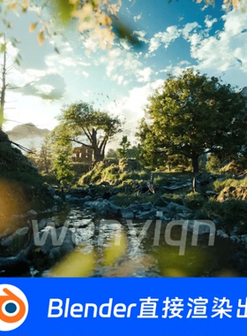 树木草地森林风落叶春天夏天唯美风景漫画Blender场景模型1875