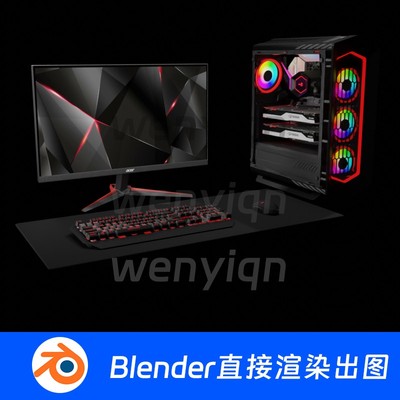 电脑主机整机显卡显示器键盘鼠标Blender模型665