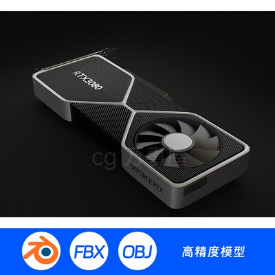 Blender模型三维建模3D雕刻显卡RTX3080 英伟达 215