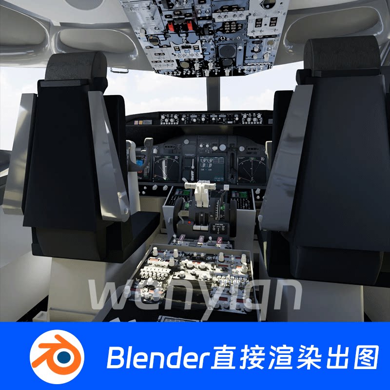 飞机控制室驾驶舱座椅方向盘机长Blender场景模型1833