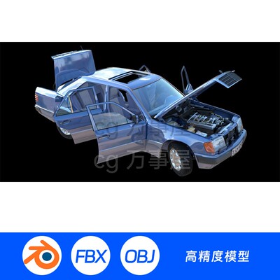 Blender模型汽车车辆内部结构内饰发动机913