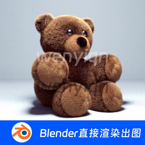 毛绒玩具毛发上熊公仔泰迪熊Blender模型1081