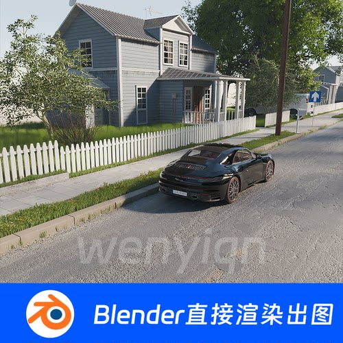 汽车路面写实城市街道道路马路跑车Blender场景模型1757