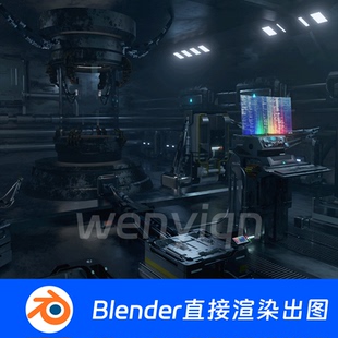 玻璃容器休眠舱科幻实验室未来培养皿控制台Blender场景模型2032