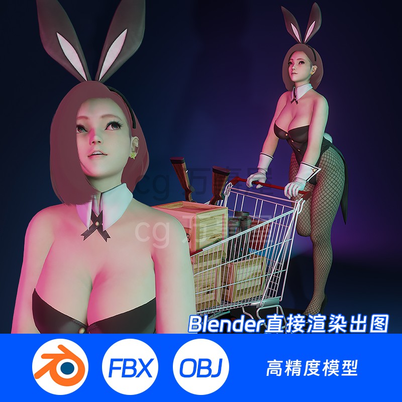 Blender场景渲染模型性感兔女郎美女泳衣手办黑丝少女动漫萝莉278