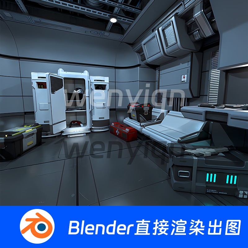 科幻走廊舱门基地实验室武器库指挥室空间站Blender场景模型1227