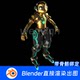 轮滑机器人机械人潮流未来音乐街舞Blender场景模型1385