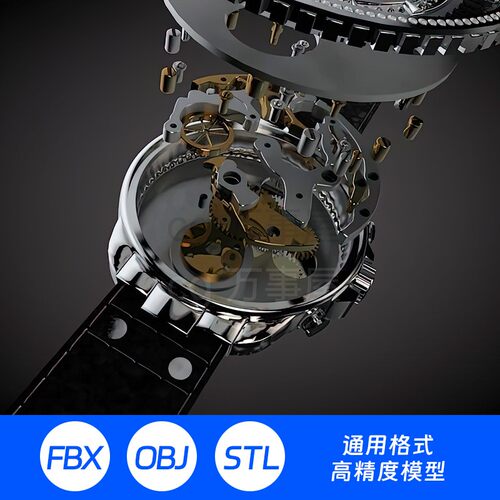 3D模型三维建模素材手表腕表表带机械钟表表针表盘机芯齿轮184