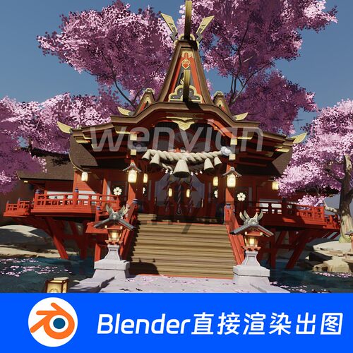 日本神社日式古建筑寺庙鸟居狐妖魔法大殿樱花Blender模型763