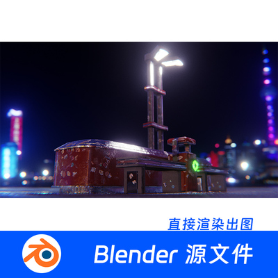 Blender模型场景D街头路灯坐椅躺椅灯光街角街道823