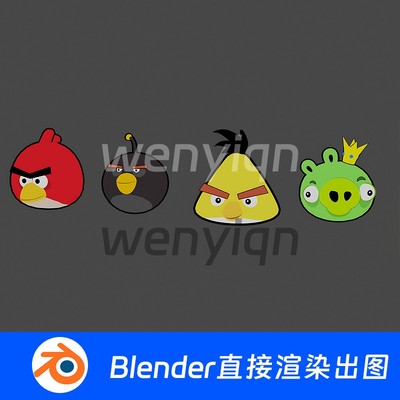 愤怒的小鸟动漫三渲二漫画Blender模型1092