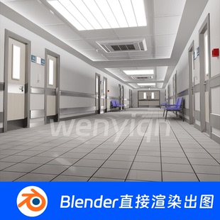 走廊过道医院Blender场景模型1865