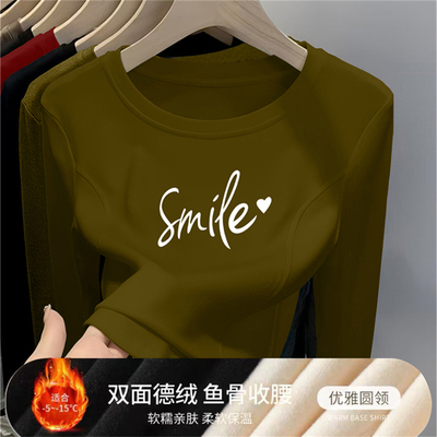 春秋冬季德绒长袖T恤女时尚上衣