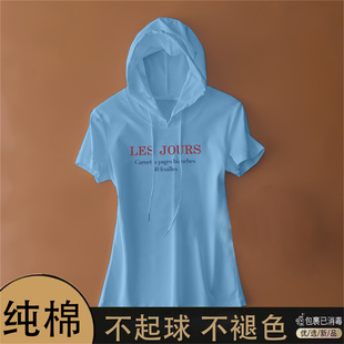 宽松显瘦设计感卫衣连帽短袖 2025年夏季 女装 纯棉新款 T恤女潮 韩版