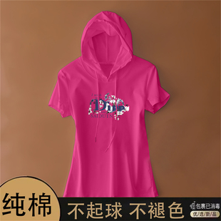 纯棉新款 大码 2025年夏季 韩版 T恤卫衣 女装 宽松设计感拼接连帽短袖