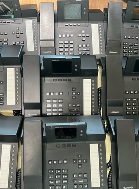 华为eSpace7910 IP办公电话机 九成新 成色非常好，一百多个