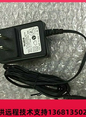 原装电源适配器 SIP-T19/T21/T23G GXP1610/GXP1625 办公