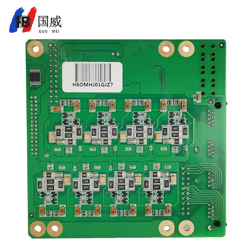 国威HB1930 8路外线母板 数字程控IP电话交换机 网络IPPBX语音网