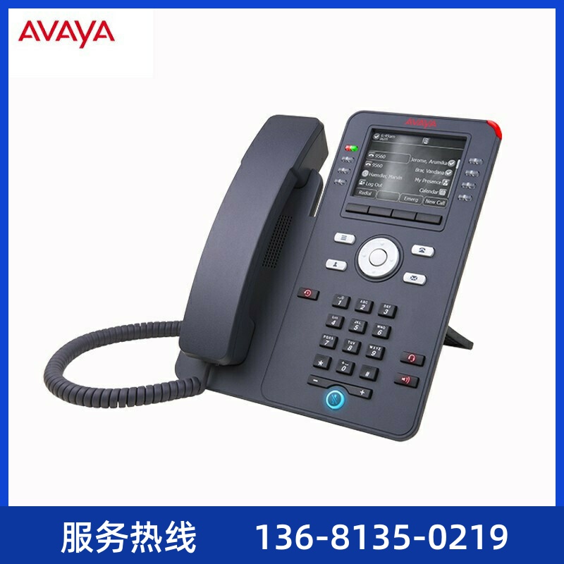 亚美亚 (Avaya)3PCC SIP协议IP电话机 办公电话机桌面座机 J169
