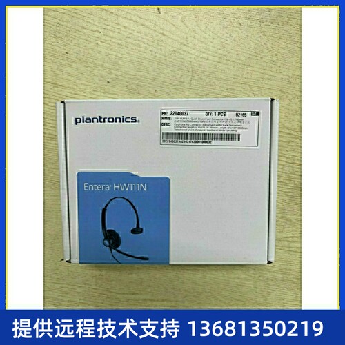 适H配N华S单W力话务ac