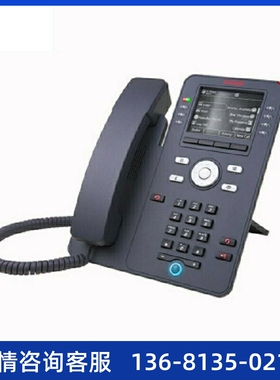 Avaya J169 (亚美亚)3PCC\\/SIP协议IP电话机\\/黑白屏IP电话\\/