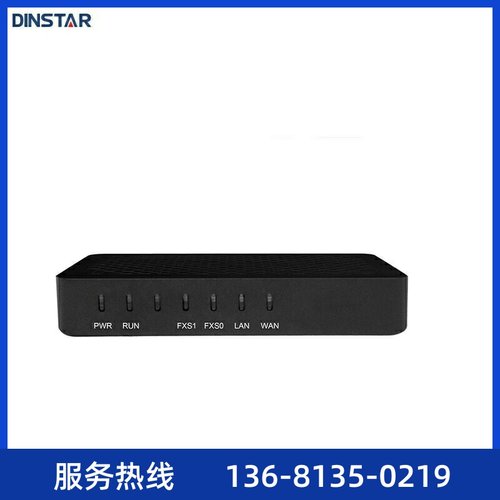 鼎信通达语音网关DAG1000-2SDAG1000-4S/DAG1000