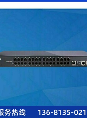 厂家直销三汇语音网关SMG1032-32O 32路模拟外线接入 办公电话机