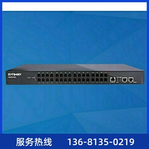 厂家直销三汇语音网关SMG1032-32O 32路模拟外线接入 办公电话机