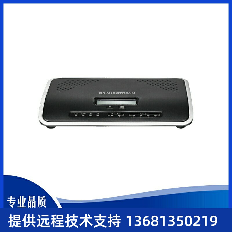 潮流(grandstream)UCM6200  GRP2602W  WP810 方位I10 专拍链接