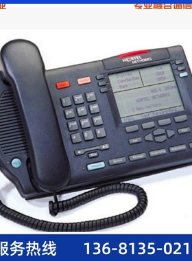北电 AVAYA M3903 数字电话机 NORTEL专用话机 正品 库存全新