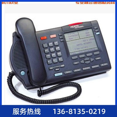 北电 AVAYA M3903 数字电话机 NORTEL专用话机 正品 库存全新