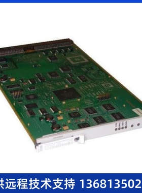 Avaya TN2602AP HW30F63 IP Media Resource NEW