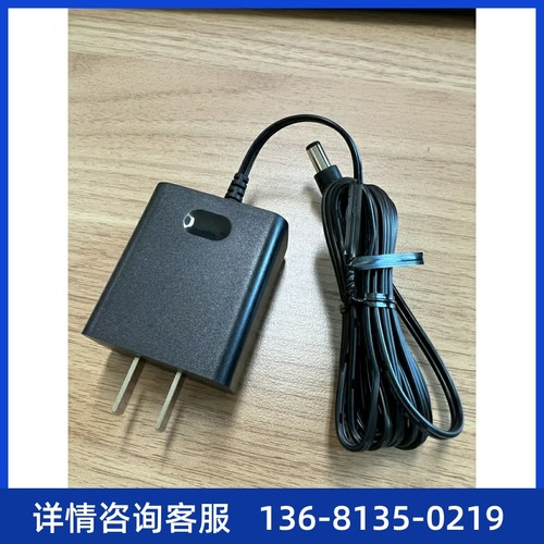 Yealimk亿联原装电源5V2A 适用于SIP-T48U/46U/T48S/T46S/T29G