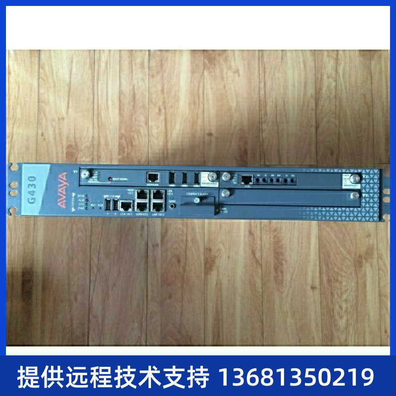 99成新AVAYA G430媒体网关 程控交换机 测试完好 有保修 2010年份