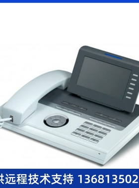 原装全新 西门子 OpenStage 40HFA Unify OpenStage40SIP电话机