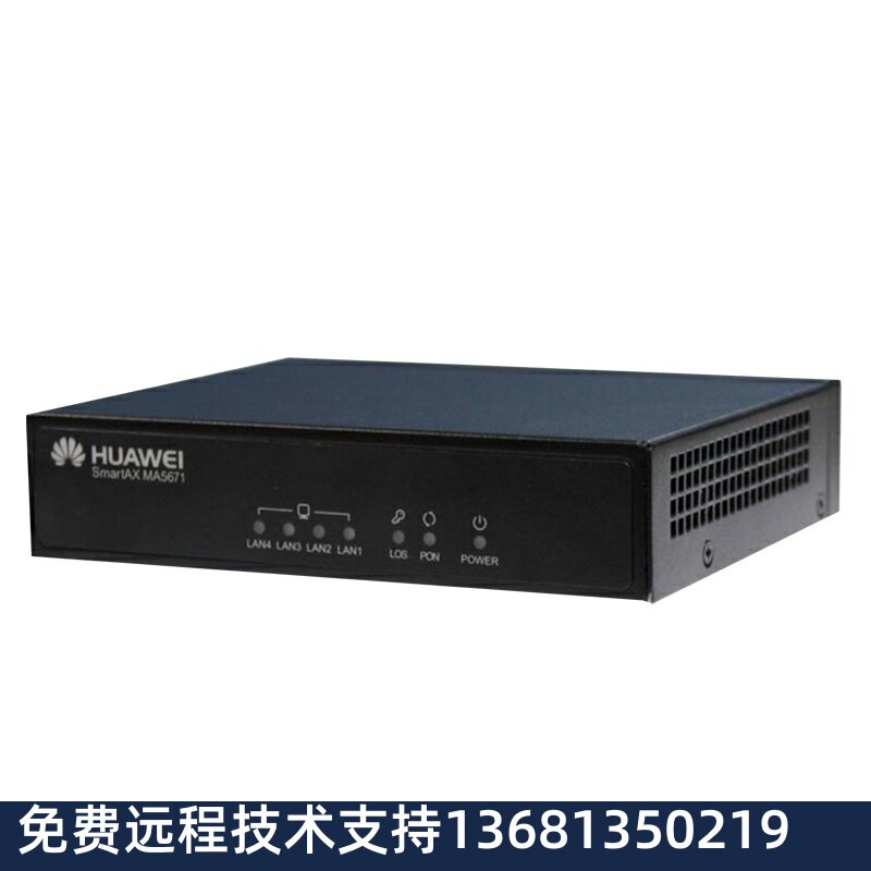 SmartAXMA5671GPON多业务接入设备MA5671-4TMA5671-4S千兆以太口