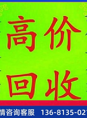 华为7910亿联t21yealinkt21t23G亿联t19E2亿联t2