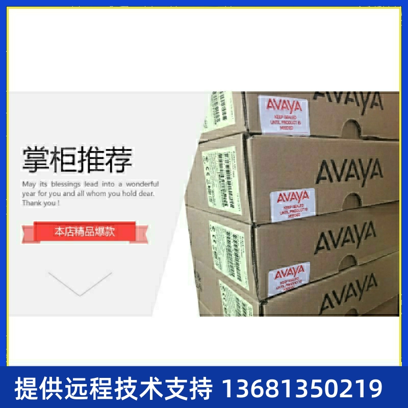 AVYC（）IJ桌美P网S亚络