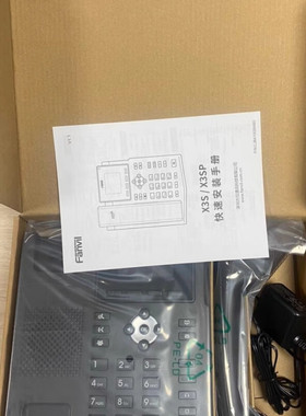 Fanvil方位X3SW方位X3V方位X3SP方位X4等WIFI电话机方位X303话机