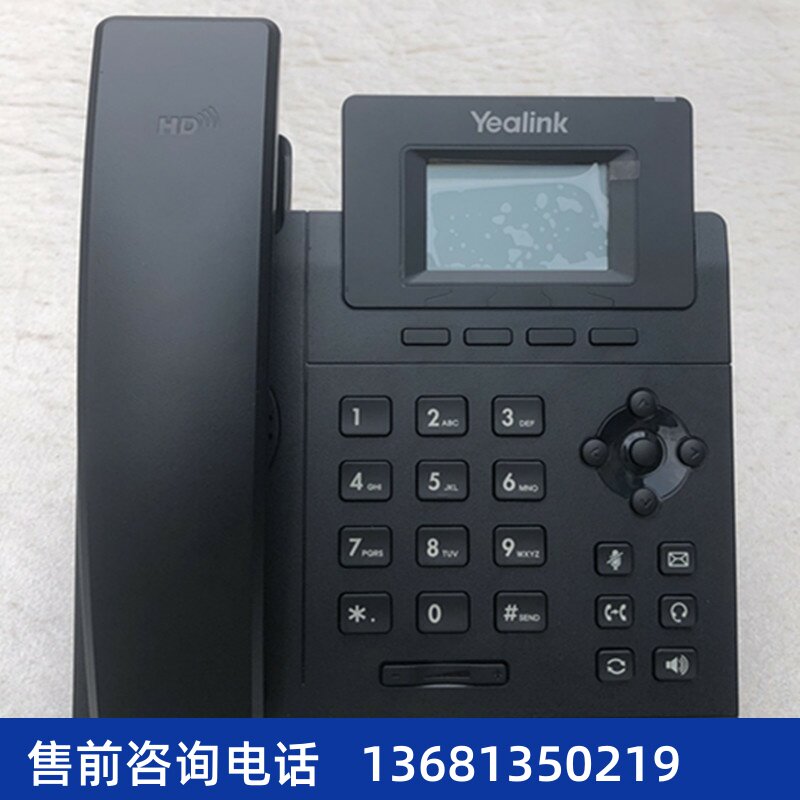 亿联IP电话T48U/T46U/T44U/T43U