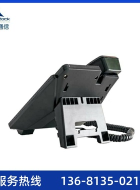 NRP2002IP办公电话机SIP电话机办公电话机IP电话机NR