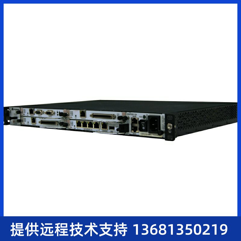 【正品保障】华为eSpace U1911统一网关